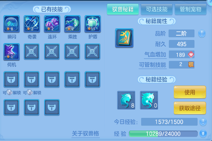 微信图片_20260930232727_42_16310.png