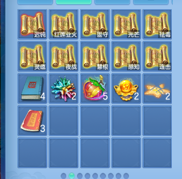 微信图片_20260930232941_46_16310.png