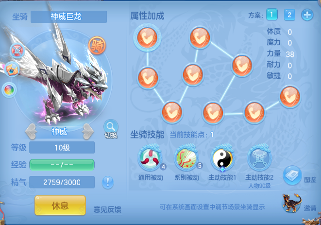 微信图片_20260930232738_43_16310.png