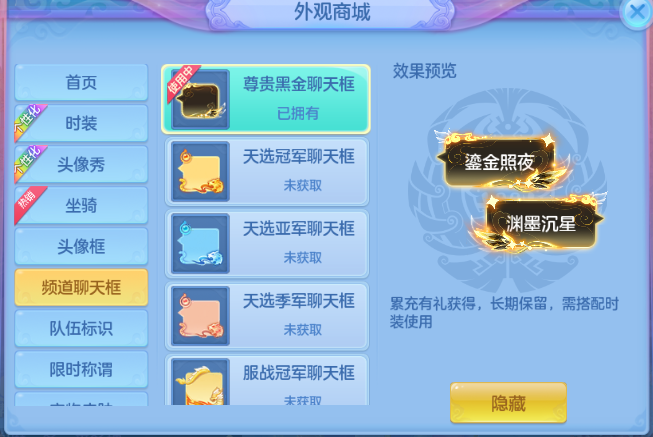 微信图片_20260930233017_51_16310.png
