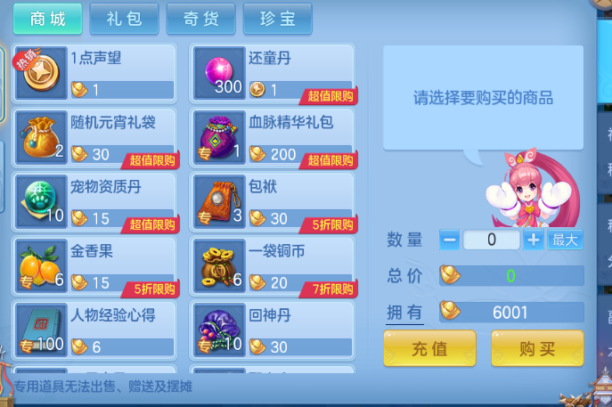 微信图片_20260930233012_50_16310.png