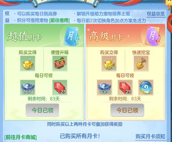 微信图片_20260930233025_52_16310.png