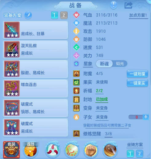 微信图片_20260930234148_52_16311.png
