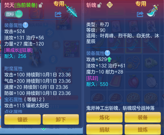 微信图片_20260930234202_54_16311.png