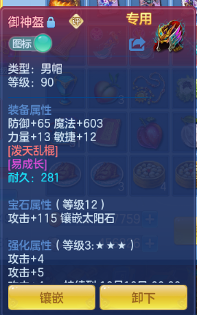 微信图片_20260930234211_56_16311.png