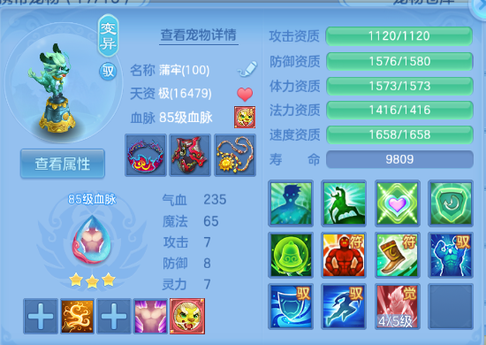 微信图片_20260930234305_66_16311.png