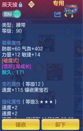 微信图片_20260930234227_59_16311.png