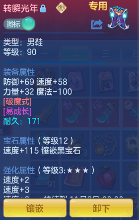 微信图片_20260930234232_60_16311.png