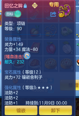 微信图片_20260930234219_58_16311.png