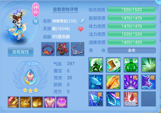微信图片_20260930234243_62_16311.png