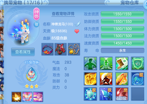 微信图片_20260930234239_61_16311.png