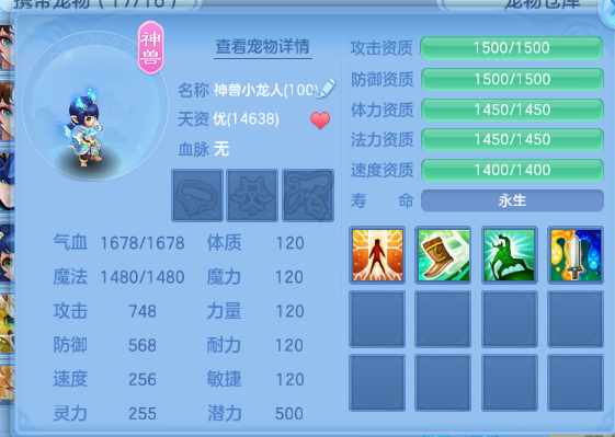 微信图片_20260930234259_65_16311.png