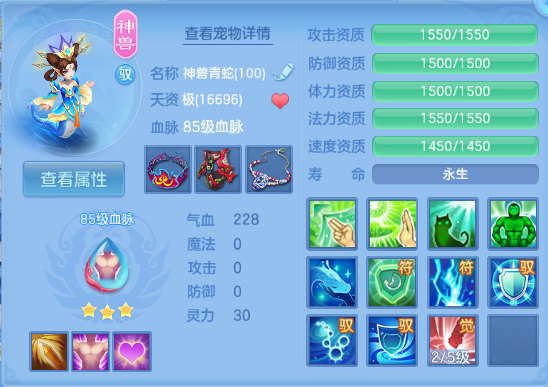 微信图片_20260930234248_63_16311.png