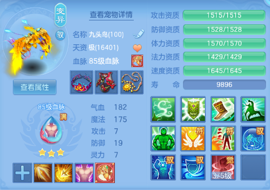 微信图片_20260930234311_67_16311.png