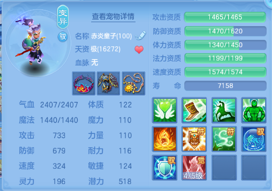 微信图片_20260930234315_68_16311.png