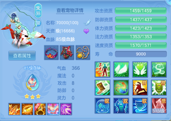 微信图片_20260930234321_69_16311.png
