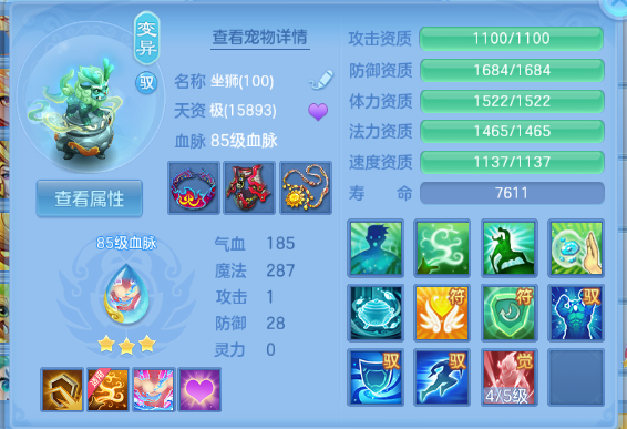 微信图片_20260930234346_71_16311.png
