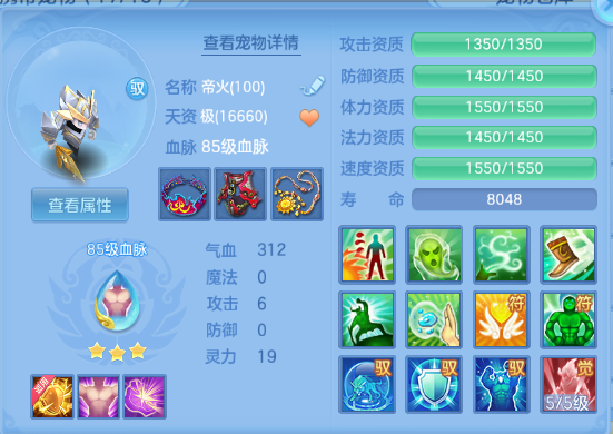 微信图片_20260930234335_70_16311.png