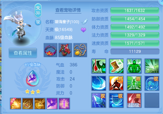 微信图片_20260930234353_72_16311.png