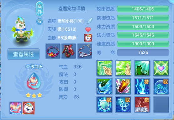 微信图片_20260930234400_73_16311.png