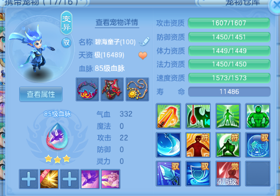 微信图片_20260930234414_75_16311.png