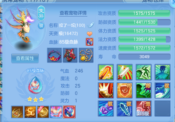 微信图片_20260930234424_77_16311.png