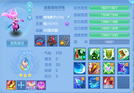 微信图片_20260930234418_76_16311.png