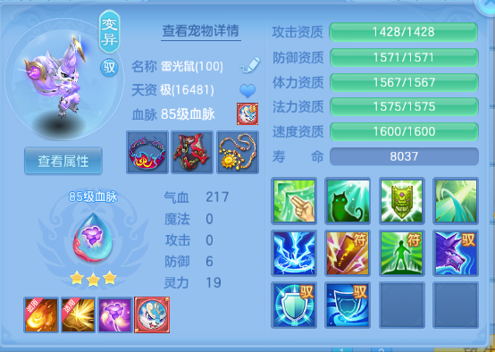 微信图片_20260930234438_79_16311.png