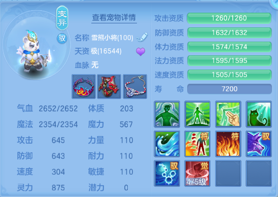 微信图片_20260930234432_78_16311.png