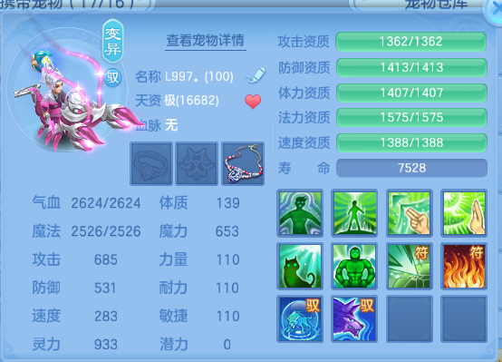 微信图片_20260930234443_80_16311.png
