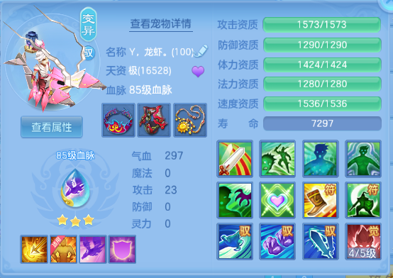 微信图片_20260930234450_81_16311.png