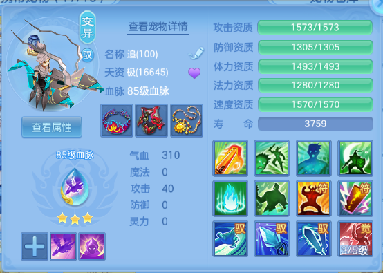 微信图片_20260930234526_84_16311.png