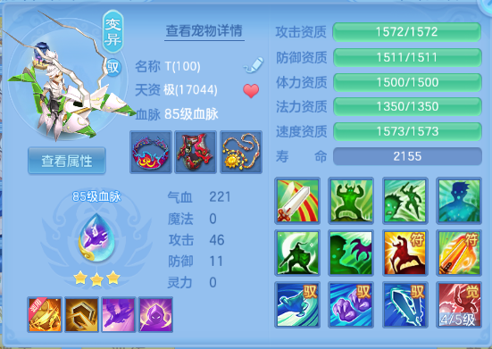 微信图片_20260930234508_82_16311.png