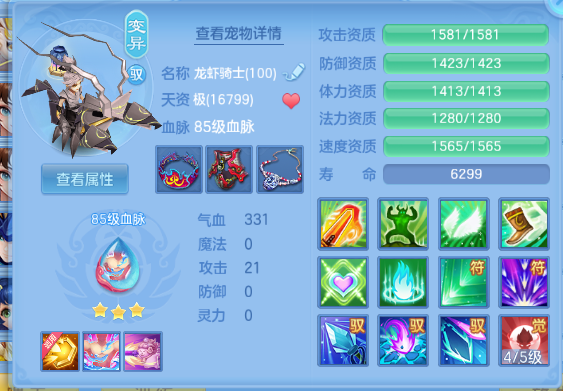 微信图片_20260930234516_83_16311.png