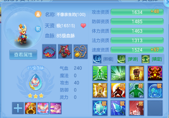 微信图片_20260930234543_86_16311.png