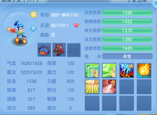 微信图片_20260930234538_85_16311.png