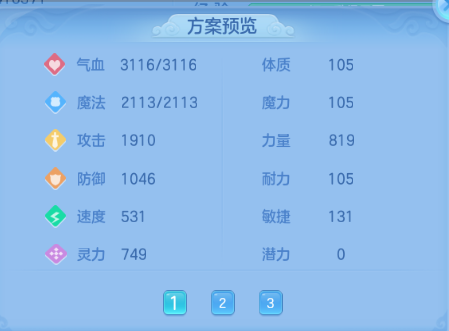 微信图片_20260930234606_88_16311.png