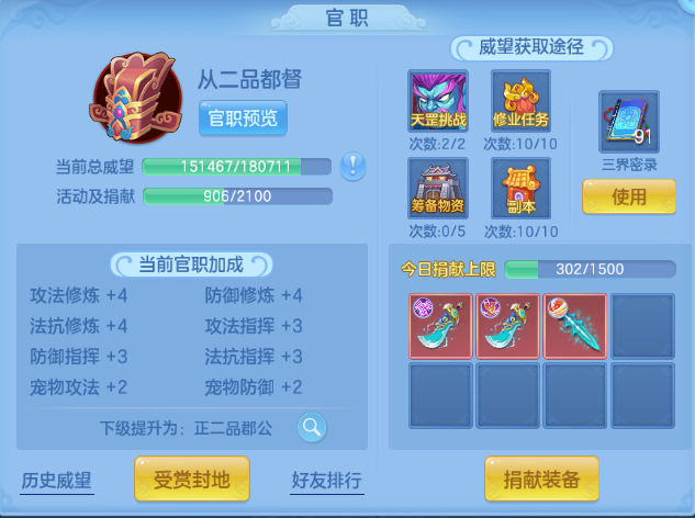 微信图片_20260930234611_89_16311.png