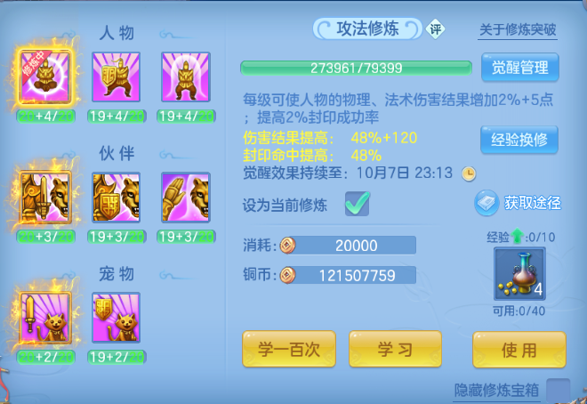 微信图片_20260930234616_90_16311.png