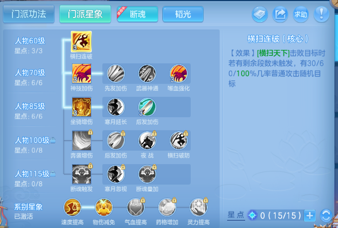 微信图片_20260930234619_91_16311.png