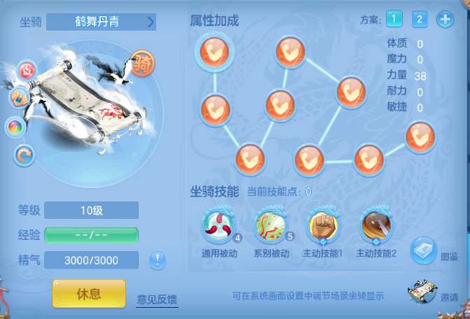 微信图片_20260930234630_93_16311.png