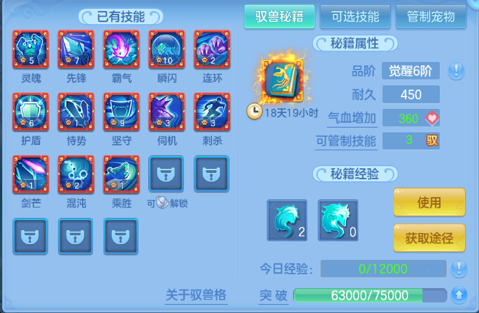 微信图片_20260930234625_92_16311.png
