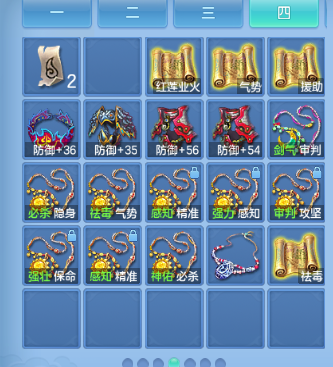 微信图片_20260930234657_98_16311.png