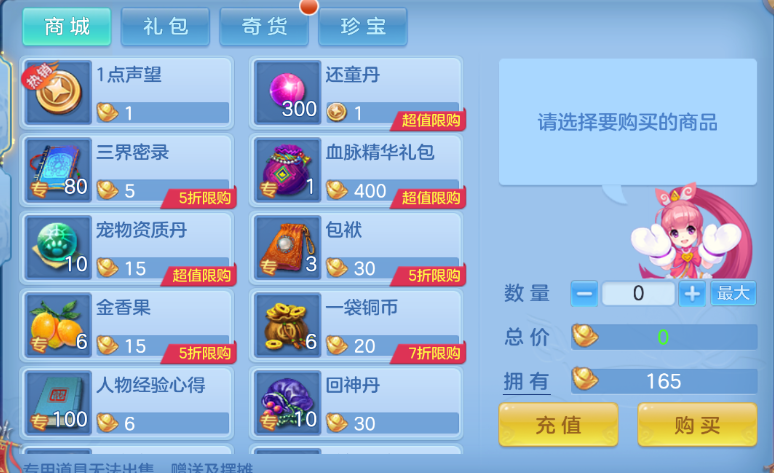 微信图片_20261001002733_62_16321.png