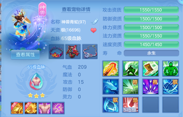 微信图片_20261001002530_34_16321.png