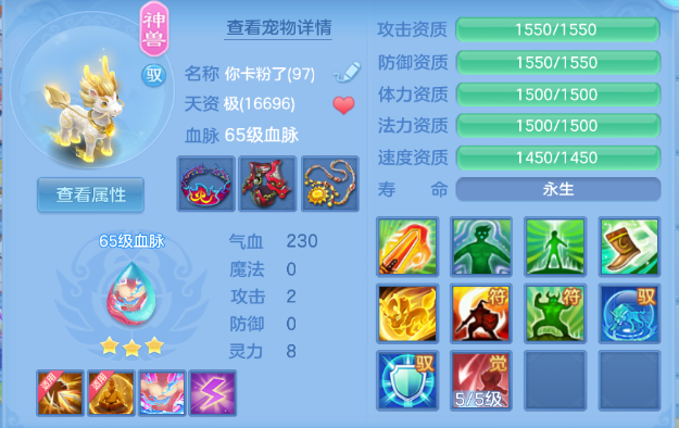 微信图片_20261001002538_36_16321.png