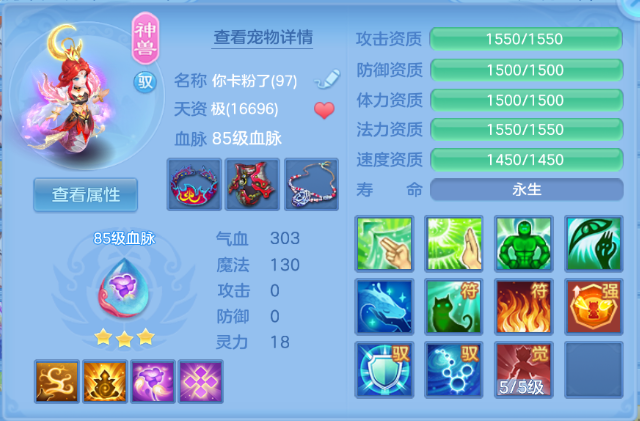 微信图片_20261001002535_35_16321.png