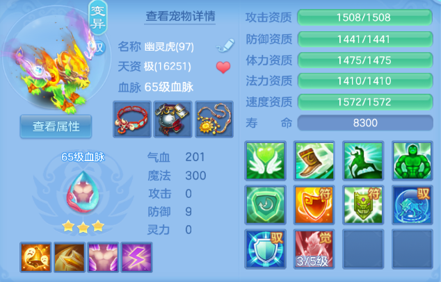 微信图片_20261001002548_38_16321.png