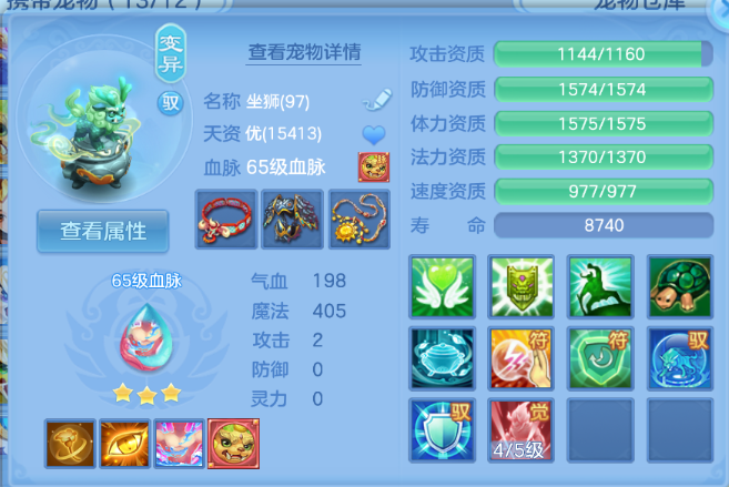 微信图片_20261001002552_39_16321.png