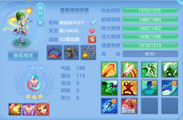 微信图片_20261001002556_40_16321.png